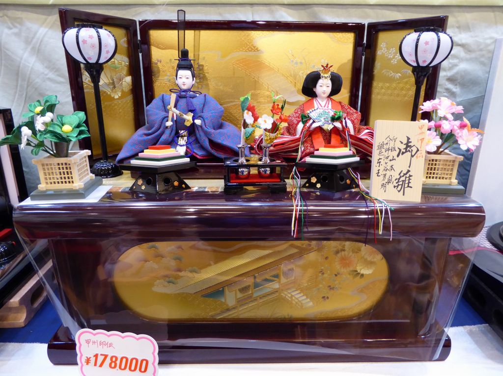 http://www.ningyounotsujiya.com/news/tsujiya/images/img_news_20160101_05.jpg